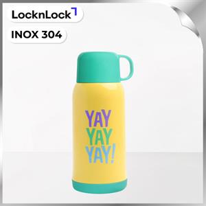 Bình giữ nhiệt inox 550 ml LocknLock LHC1475YEL