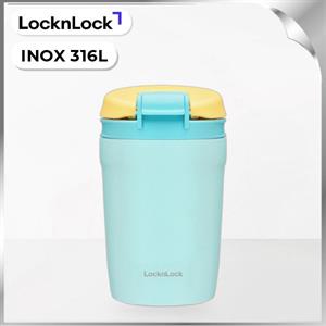 Bình giữ nhiệt Inox 320 ml Lock