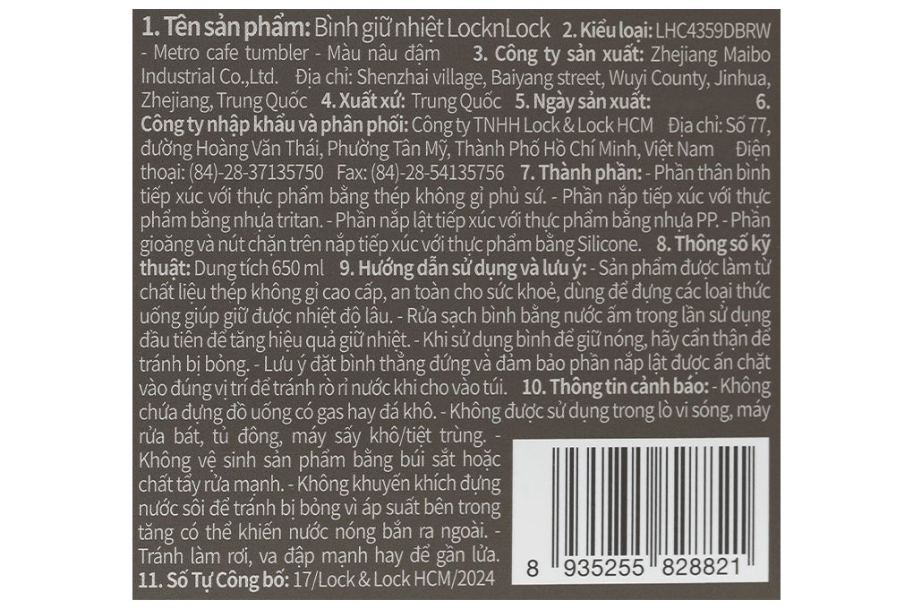 Ly giữ nhiệt Inox 650 ml LocknLock LHC4359DBRW Màu Nâu đậm