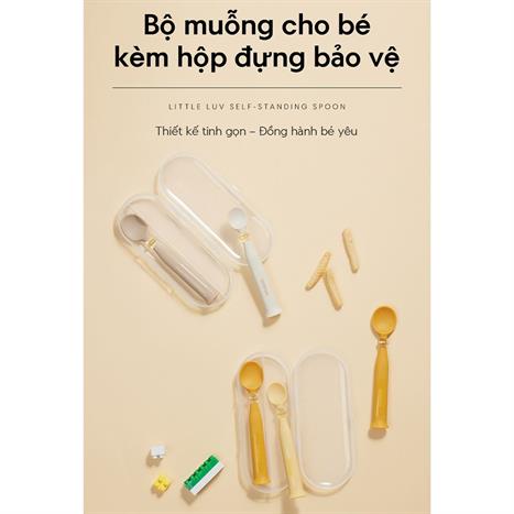 Bộ dĩa trẻ em 2 món nhựa PPSU+Silicone LocknLock LBB302YEL