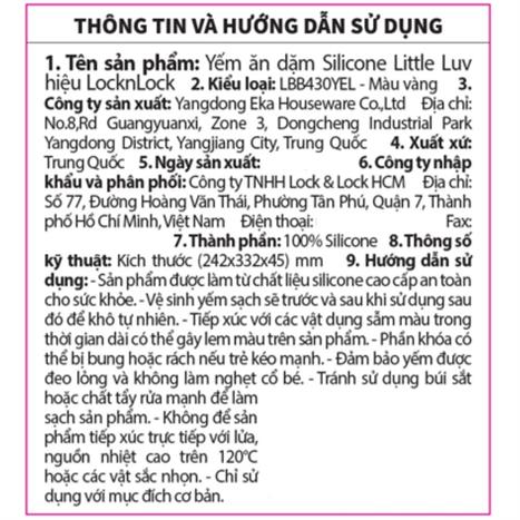 Yếm ăn dặm trẻ em Silicone LocknLock LBB430YEL