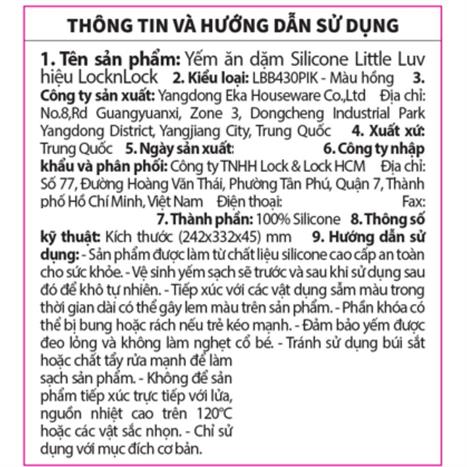 Yếm ăn dặm trẻ em Silicone LocknLock LBB430PIK