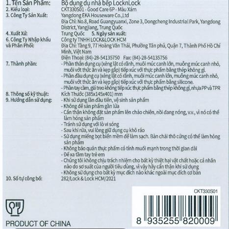 Bộ vá sạn inox Lock&Lock CKT330S01 Màu Xám