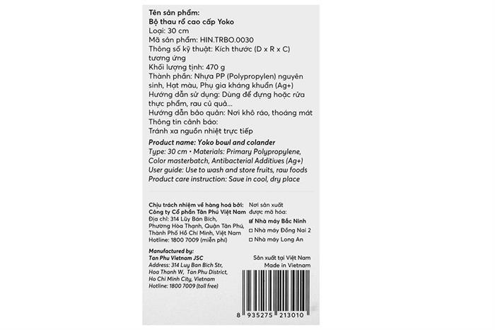 Bộ thau rổ nhựa 30 cm Inochi Yoko HIN.TRBO.0030 Màu Màu be