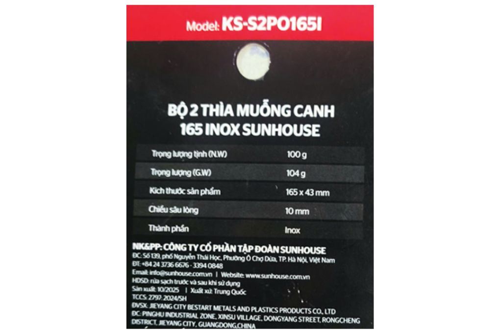 Bộ 2 muỗng cơm inox 16.5 cm Sunhouse KS-S2PO165I - 9
