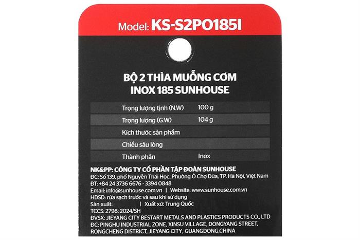 Bộ 2 muỗng cơm inox 18.5 cm Sunhouse KS-S2PO185I Màu Inox