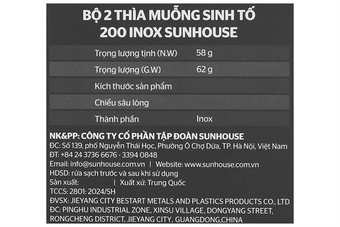 Bộ 2 muỗng cafe inox 20 cm Sunhouse KS-S2PO200I Màu Inox