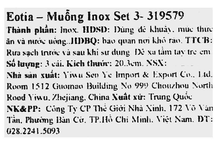 Bộ 3 muỗng cơm inox 20.3 cm Eotia 319579 Màu Inox