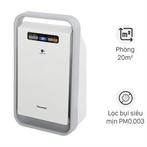 Máy lọc không khí Panasonic F-PXJ30A 30W