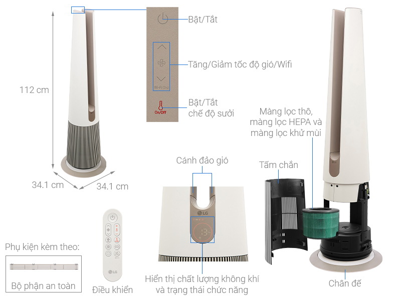 Máy lọc không khí LG PuriCare AeroTower FS15GPCJ0.ABAE 40W