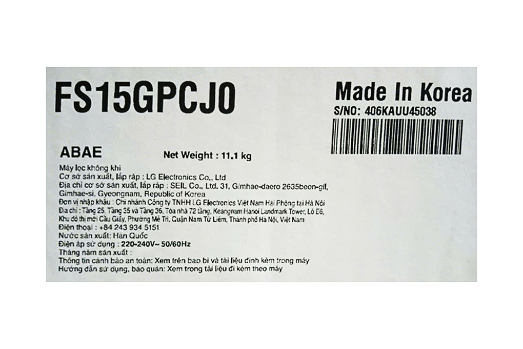 Máy lọc không khí kết hợp quạt và sưởi LG PuriCare AeroTower FS15GPCJ0.ABAE 40W Màu Nâu
