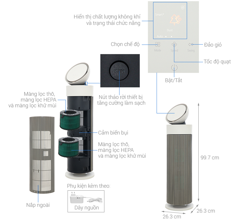 Máy lọc không khí LG PuriCare Aero Booster AS55GGSY0 55W