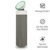 Máy lọc không khí LG PuriCare Aero Booster AS55GGSY0 55W