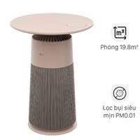 Máy lọc không khí LG PuriCare Aero Furniture AS20GPBK0 màu nâu 28W