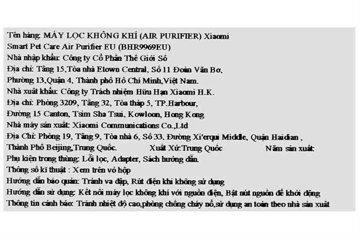 Máy lọc không khí Xiaomi Pet Care Air Purifier EU (BHR9969EU) 27W Màu Trắng