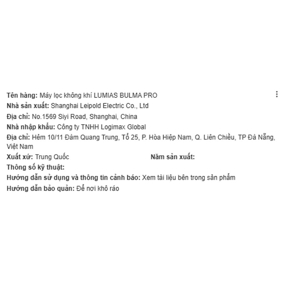 Máy lọc không khí LUMIAS BULMA PRO 45W Màu Trắng