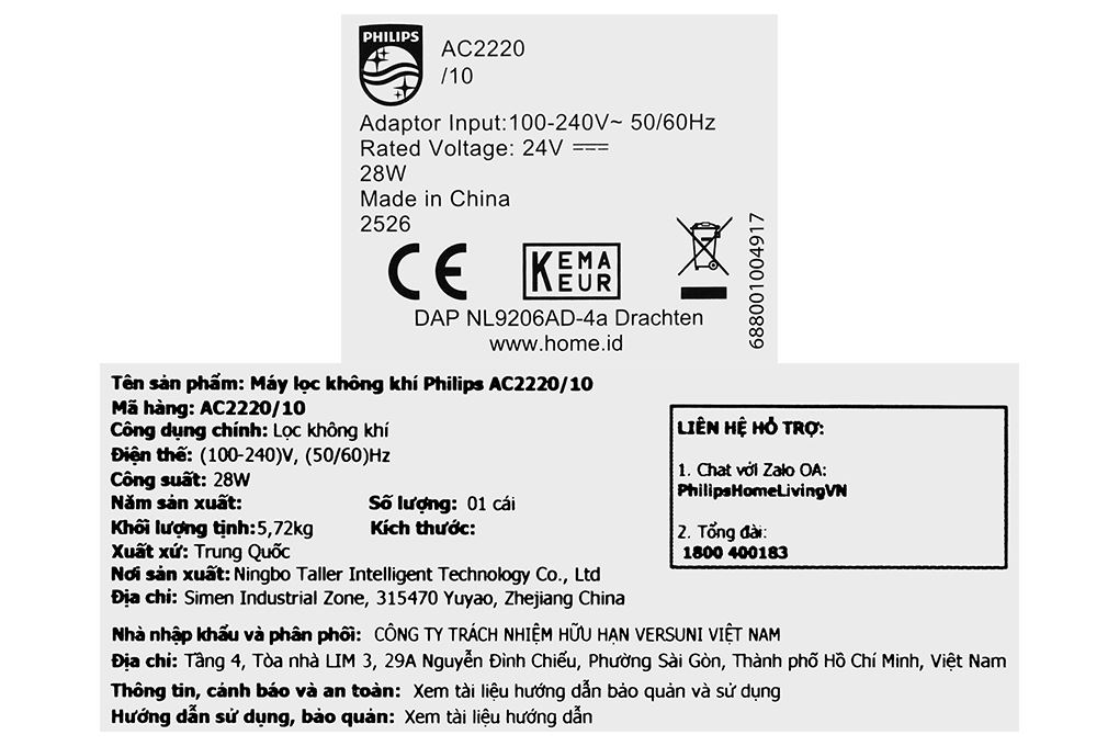 Máy lọc không khí Philips AC2220/10 28W Màu Trắng