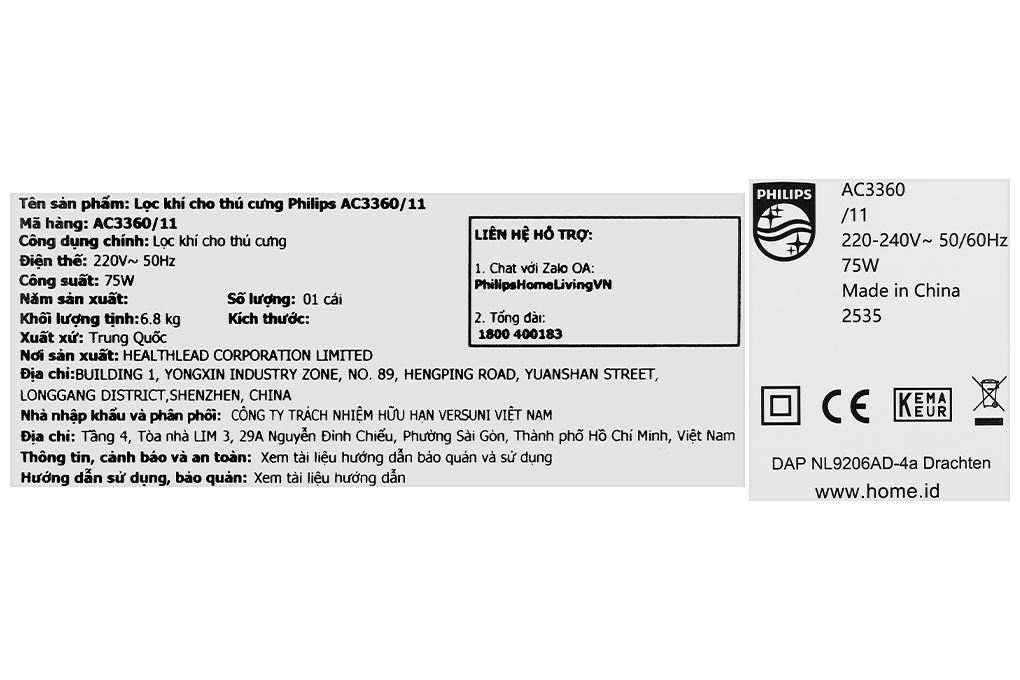 Máy lọc không khí Philips AC3360/11 75W Màu Màu be