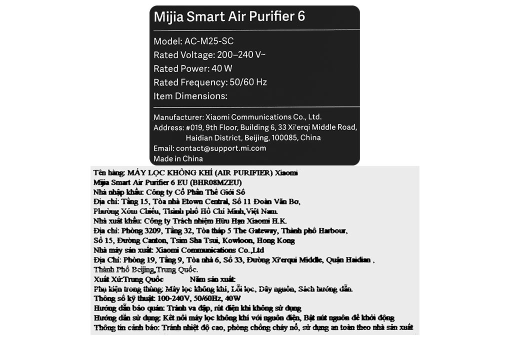 Máy lọc không khí Xiaomi Mijia Smart Air Purifier 6 EU (BHR08MZEU) 40W Màu Trắng