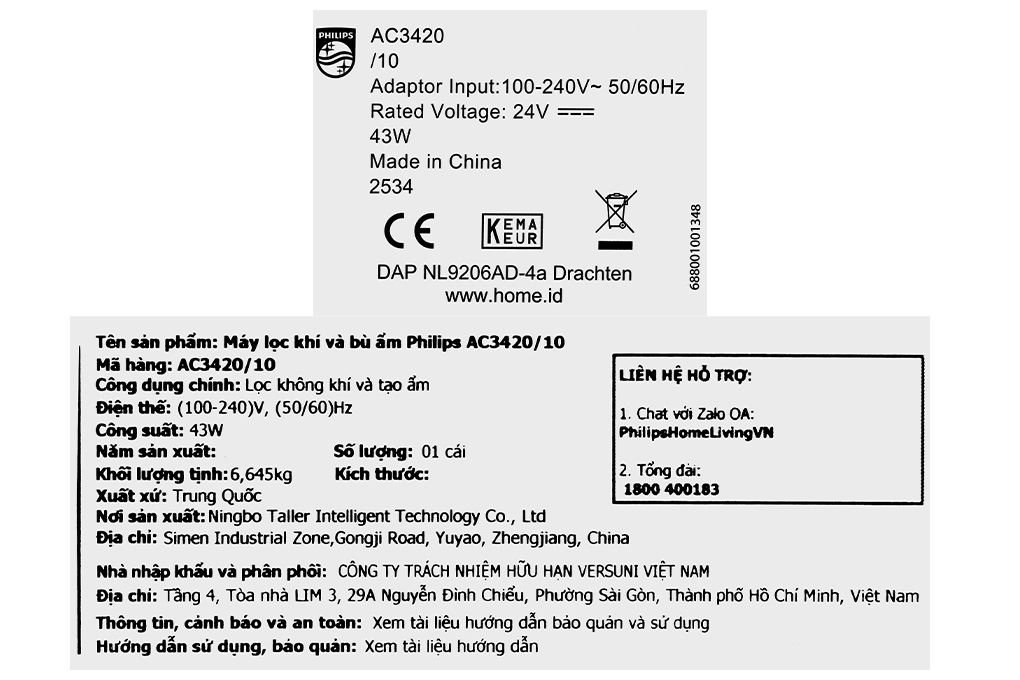Máy lọc không khí tạo ẩm Philips AC3420/10 43W Màu Trắng