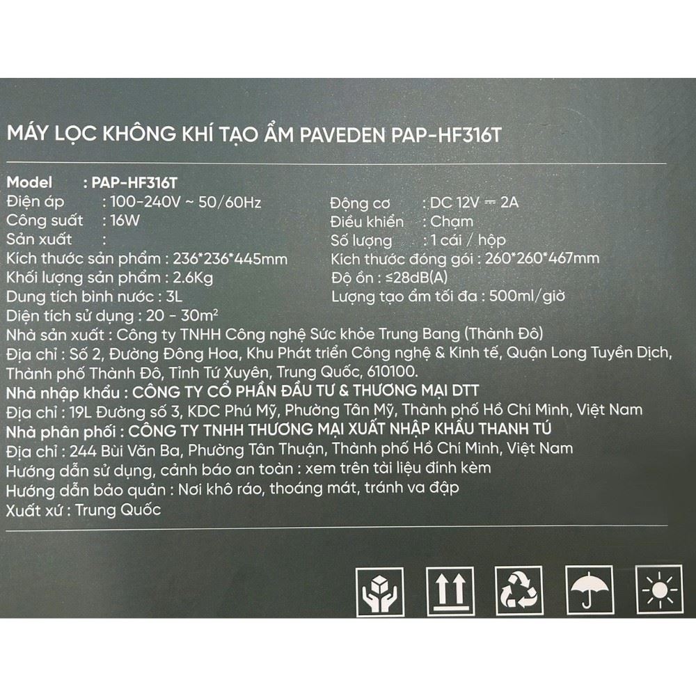 Máy lọc không khí Paveden PAP-HF316T 16W - 16