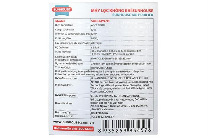 Máy lọc không khí Sunhouse SHD-AP9711 10W Màu Đen
