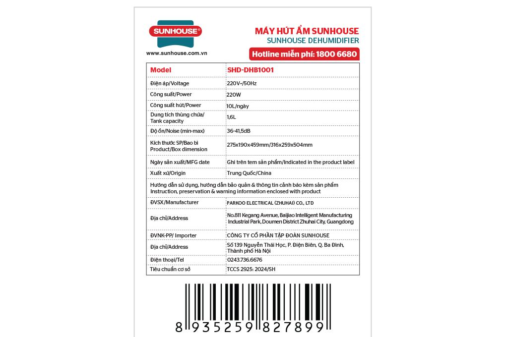 Máy hút ẩm Sunhouse SHD-DHB1001 Màu Trắng