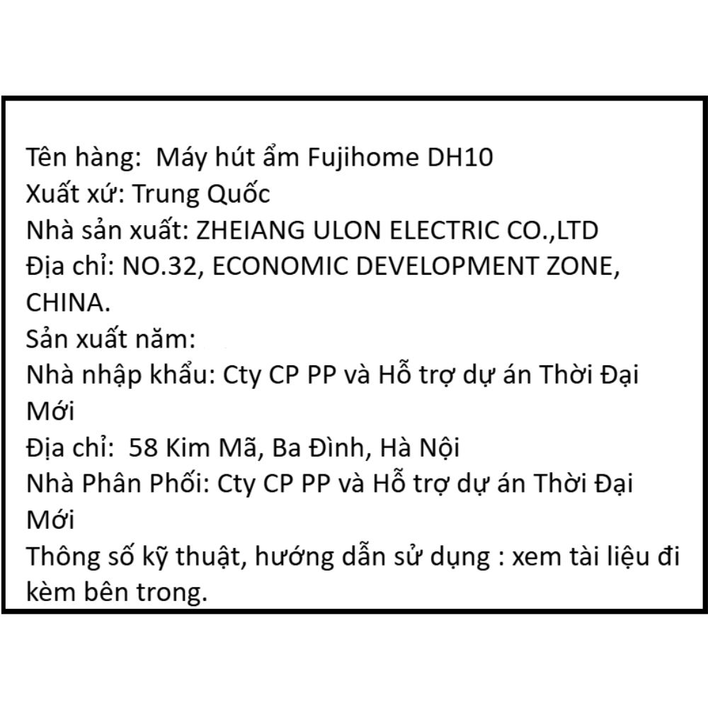 Máy hút ẩm FUJIHOME DH10 Màu Trắng
