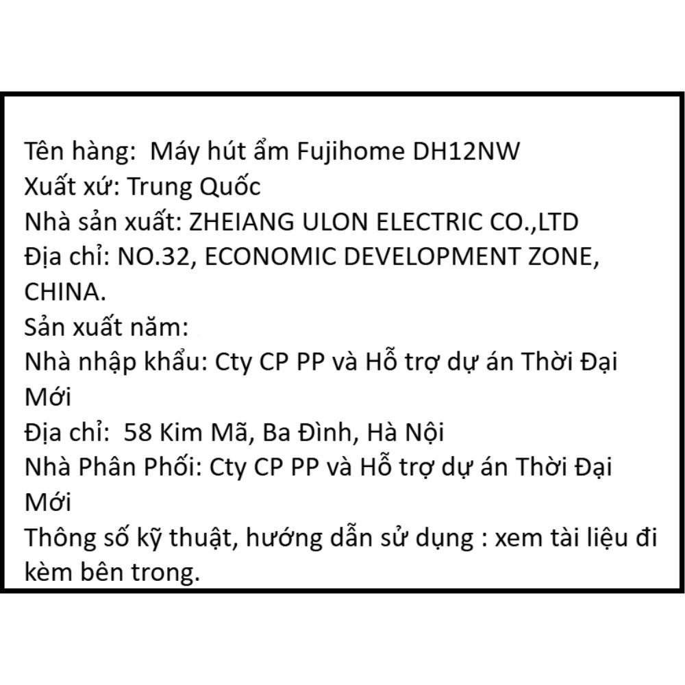 Máy hút ẩm FUJIHOME DH12NW Màu Trắng