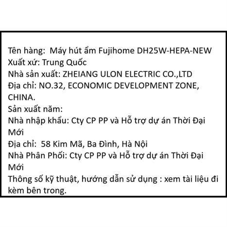 Máy hút ẩm FUJIHOME DH25W-HEPA-NEW Màu Trắng