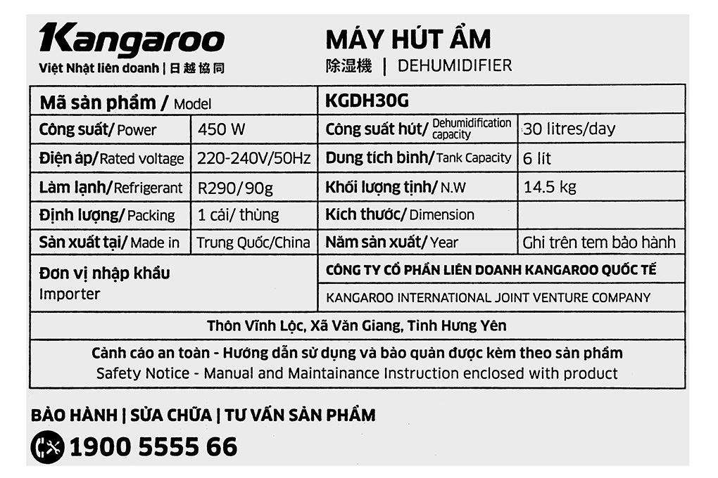 Máy hút ẩm Kangaroo KGDH30G Màu Trắng