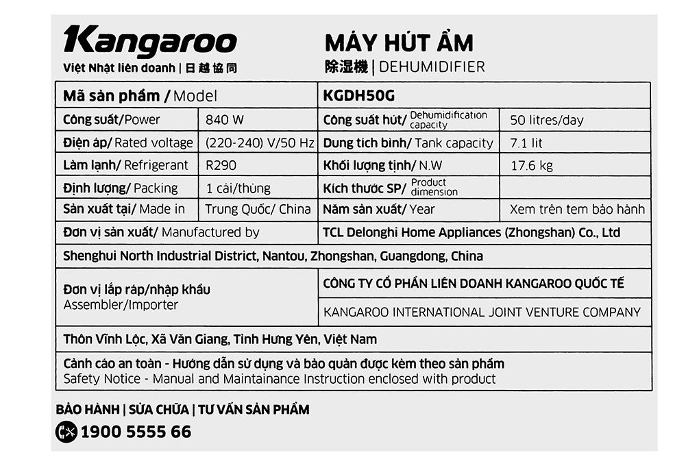Máy hút ẩm Kangaroo KGDH50G Màu Trắng - Xám