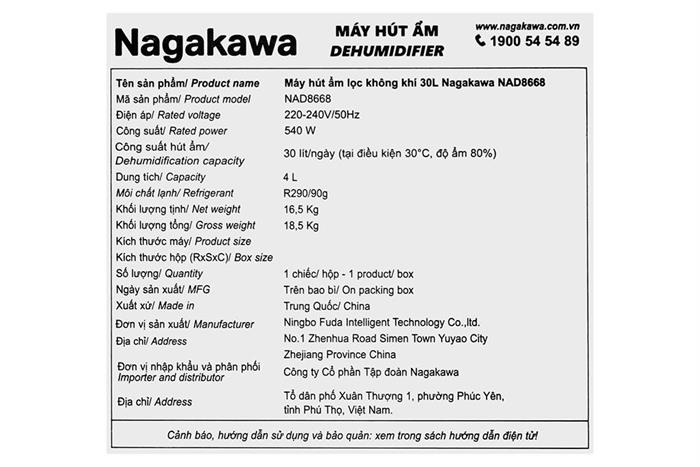 Máy hút ẩm kết hợp lọc không khí Nagakawa NAD8668 Màu Trắng