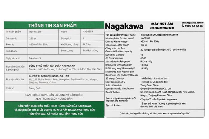 Máy hút ẩm kết hợp lọc không khí Nagakawa NAD8559 Màu Trắng