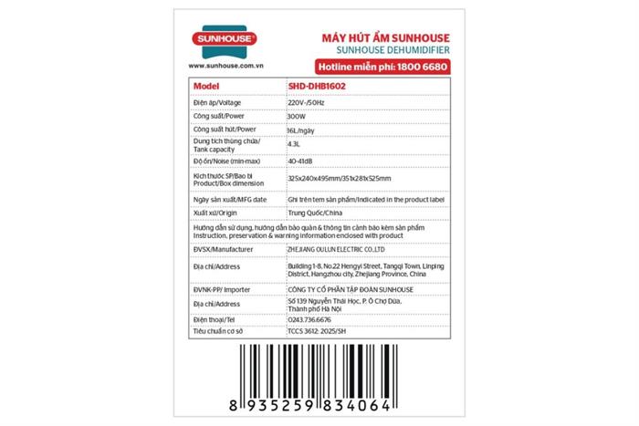 Máy hút ẩm Sunhouse SHD-DHB1602 Màu Trắng