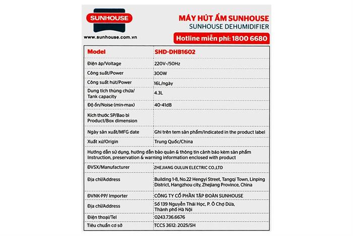 Máy hút ẩm Sunhouse SHD-DHB1602 Màu Trắng