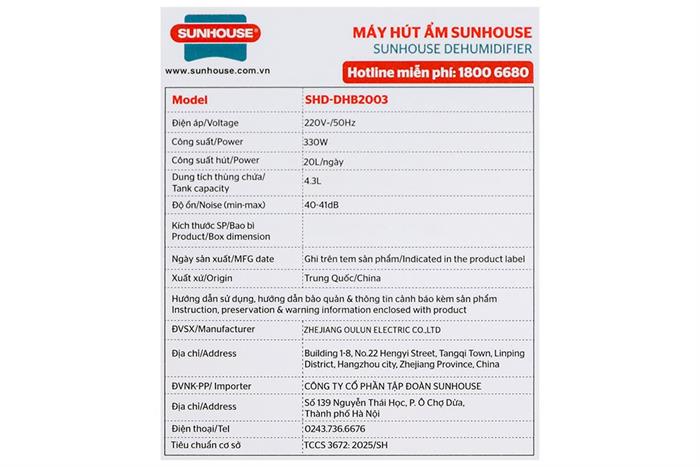 Máy hút ẩm Sunhouse SHD-DHB2003 Màu Trắng