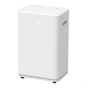 Máy hút ẩm Sunhouse SHD-DHB6001 740W