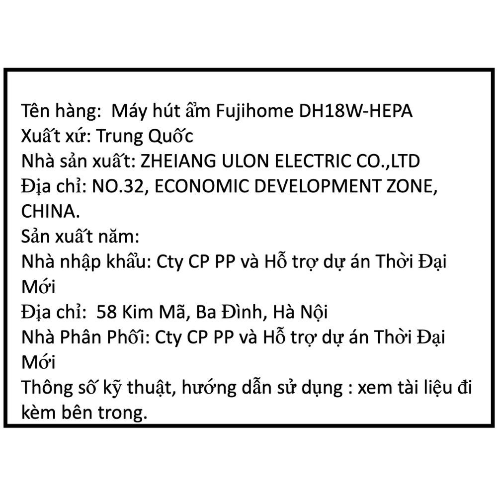 Máy hút ẩm Fujihome DH18W-HEPA Màu Trắng