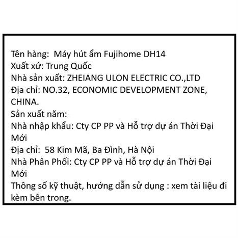 Máy hút ẩm FUJIHOME DH14 Màu Trắng
