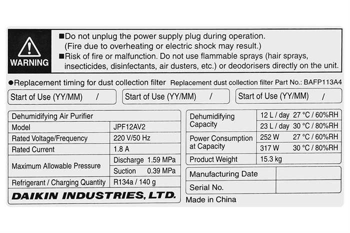 Máy hút ẩm kết hợp lọc không khí Daikin JPF12AV2 Màu Trắng - Xám