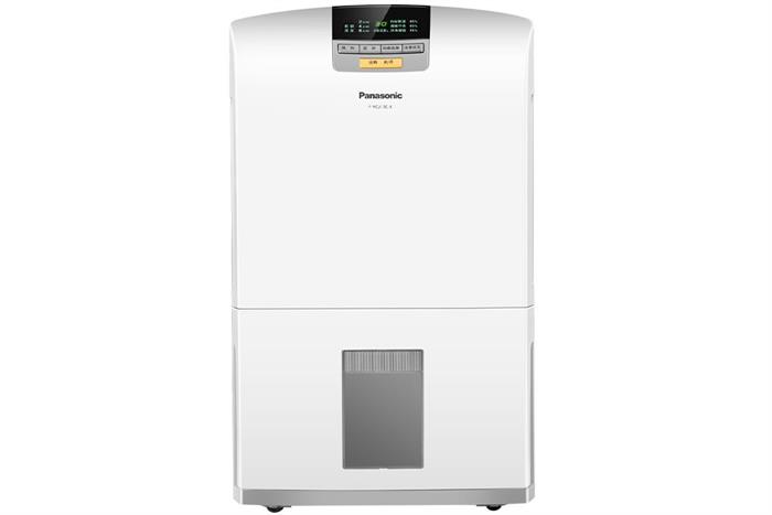 Máy hút ẩm Panasonic F-YCT17V Màu Trắng