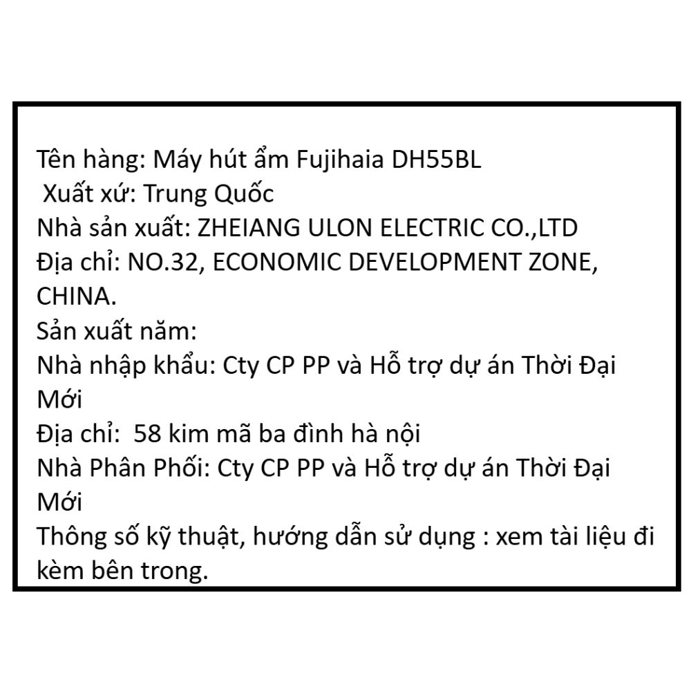 Máy hút ẩm Fujihaia DH55BL Màu Trắng - Đen