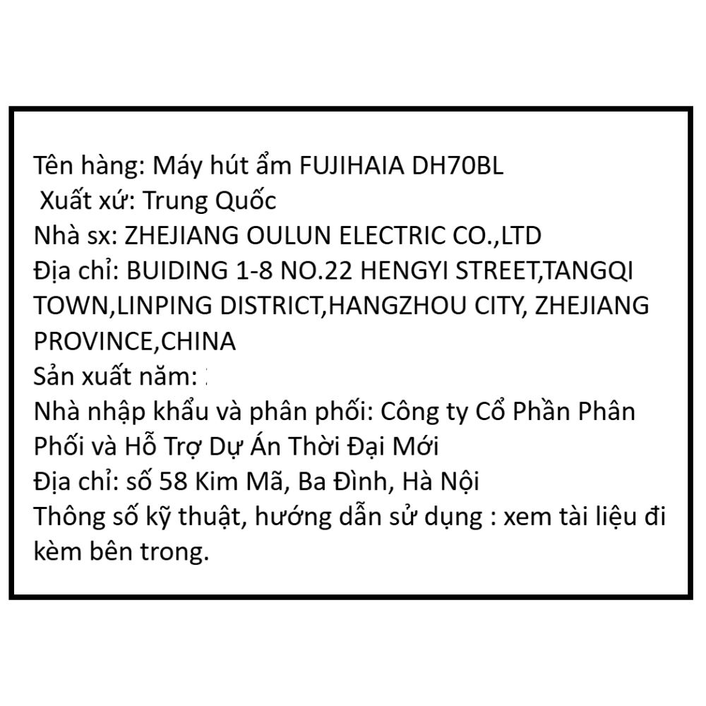 Máy hút ẩm Fujihaia DH70BL Màu Xanh đen