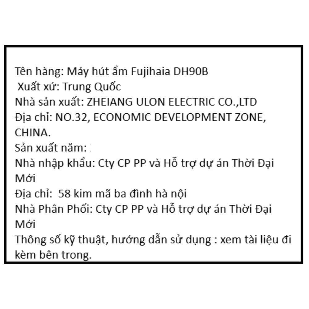 Máy hút ẩm Fujihaia DH90B Màu Đen