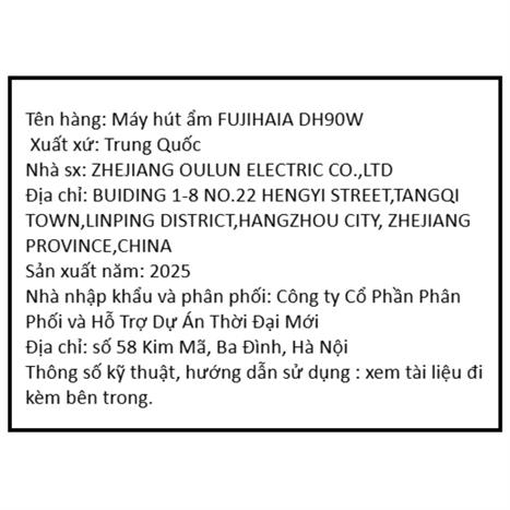 Máy hút ẩm Fujihaia DH90W Màu Trắng