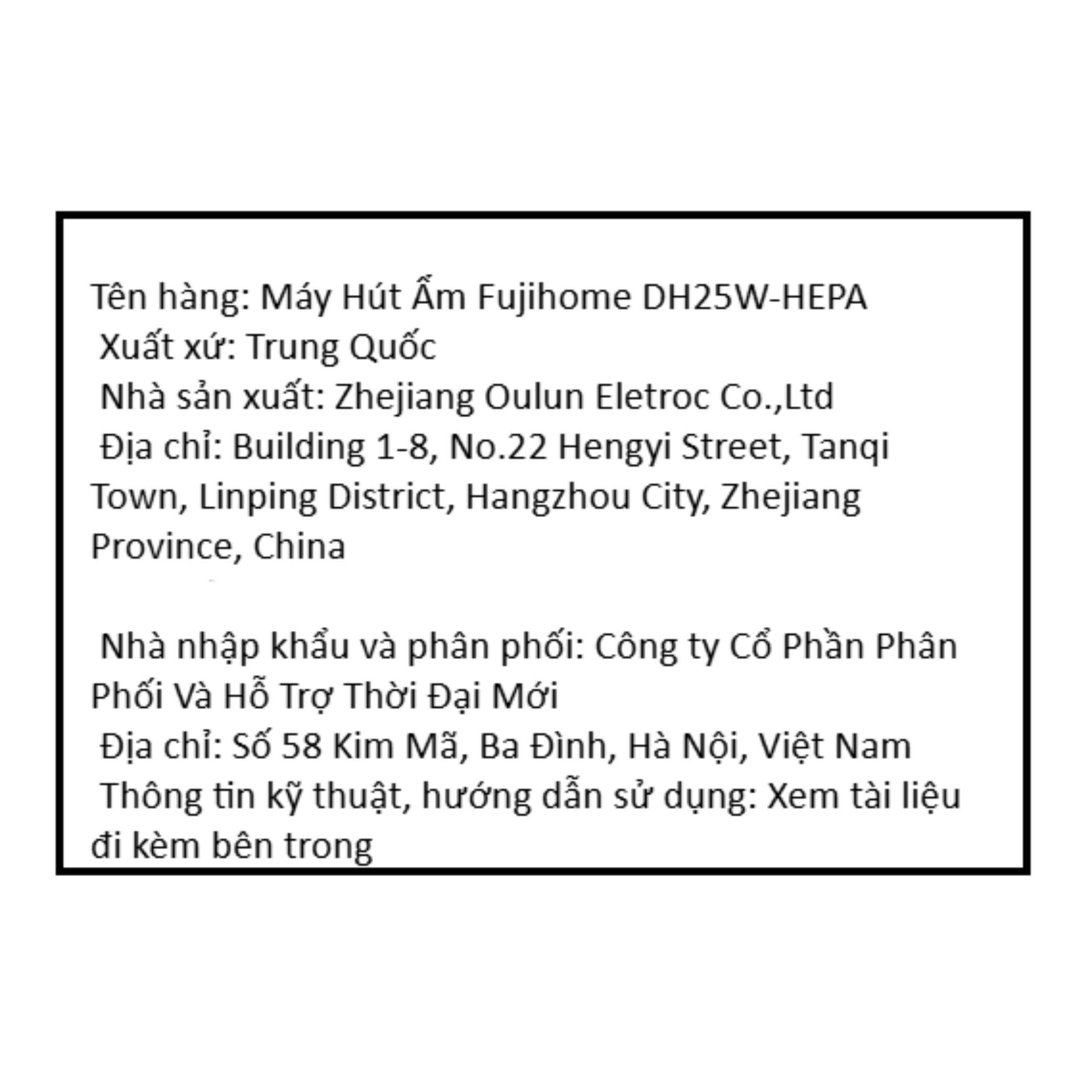 Máy hút ẩm FUJIHOME DH25W-HEPA Màu Trắng