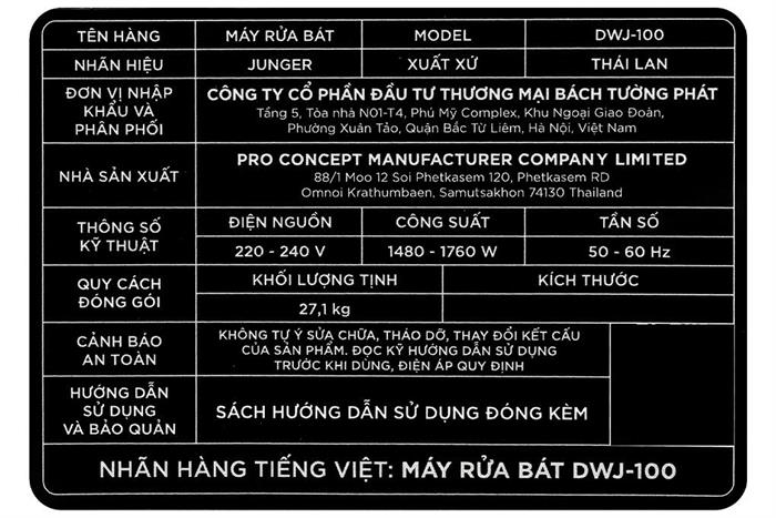 Máy rửa chén độc lập Junger Leopard DWJ-100 Màu Inox