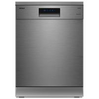 Máy rửa chén độc lập Hafele HDW-F602TS (535.29.551)