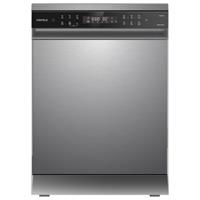 Máy rửa chén độc lập Hafele HDW-F6012S (535.29.671)